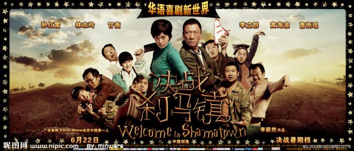 学位证书编号查询网